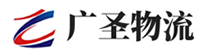 广州到西固区物流公司